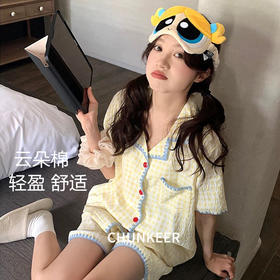 夏季家居秒杀59元【可爱舒适云朵棉睡衣】夏天新款短袖套装 撞色格子开衫家居服