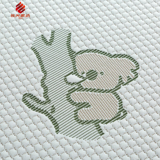 民光冰豆豆软凉席提花三件套-X52204XXG 商品图3