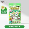 WAKA植物精油防护贴驱蚊婴儿童户外便携防蚊虫叮咬贴纸卡通贴 商品缩略图4