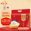 京贡1号1835五常大米5kg 商品缩略图0