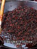 野山椒豆豉酱 商品缩略图3