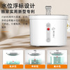 漫沃星系宠物自动饮水机MC-Y101 商品缩略图2