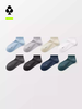 【10A抗菌】有棵树袜子男士短袜夏季薄款纯棉透气运动吸汗防臭短 商品缩略图0