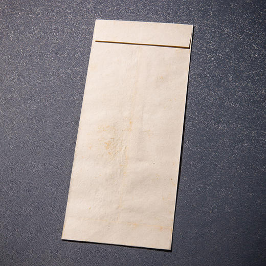 民国荣宝斋制“饾版拱花十竹斋博古图请柬及信封”一套 商品图8