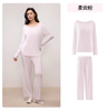 【孟子义同款】有棵树森睡衣女莫代尔春夏长袖套装深带胸垫家居服 商品缩略图4