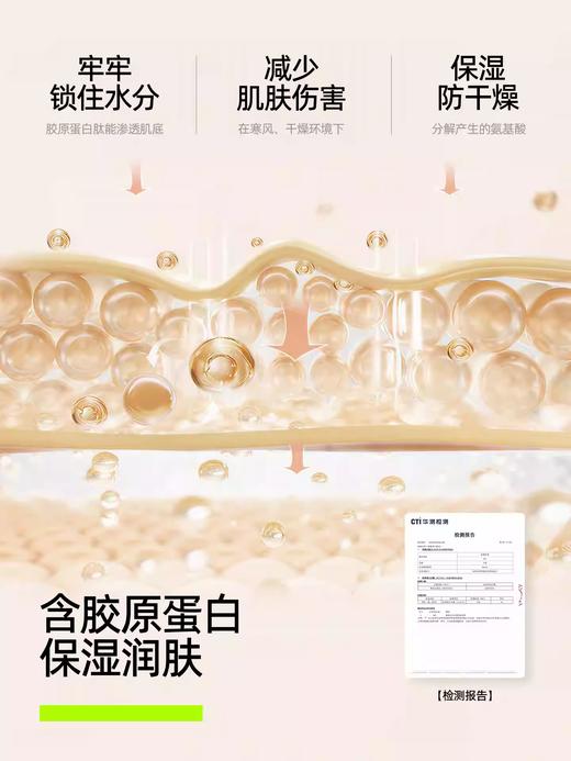 孟子义同款】有棵树无尺码内衣女隐形无痕透气薄款背心文胸罩 商品图1