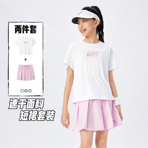 NIKE 3BRAND 夏 大童小童 短袖T/短裙 RWG-KO-1702 商品图3