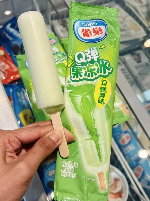 雀巢—果冻冰青提苹果味60g 商品图0