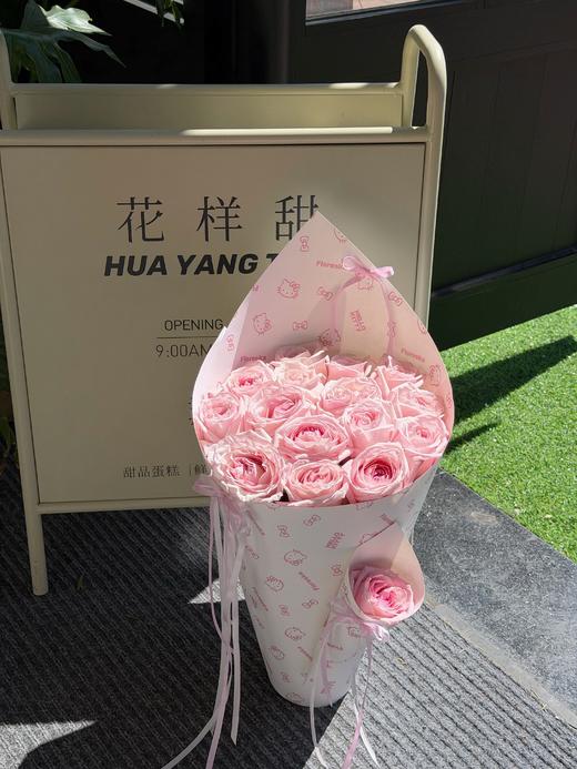 甜筒公主 · 花束 商品图1