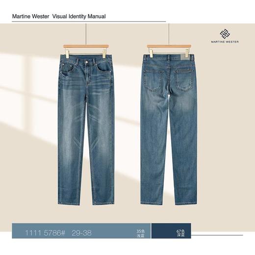 MartineWester 男式莱赛尔天丝牛仔裤 11115786 商品图4