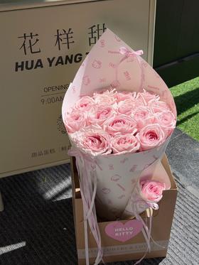 甜筒公主 · 花束