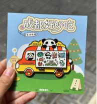 enter丨成都美食餐车-翻页金属冰箱贴 商品图0