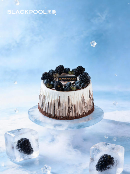70%黑巧火山冰蛋糕 商品图0