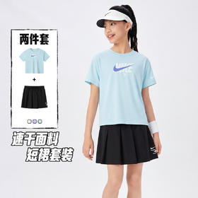NIKE 3BRAND 夏 大童小童 短袖T/短裙 RWG-KO-1702