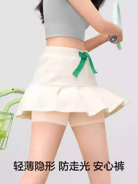 【有棵树莫代尔安全裤·防走光不卷边】女士防走光无痕无尺码短裤冰丝内裤女士打底裤