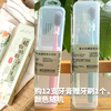 植物精粹净白牙膏/儿童洋甘菊植萃牙膏 | 公平贸易*Plant Essence Whitening Toothpaste| Fair Trade 商品缩略图5