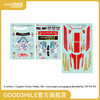 【GSC预售定金】GSR角色自定义系列052 Racing Miku SPA 2025Ver. 1/10 比例用贴纸套装 商品缩略图0