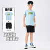 NIKE 3BRAND 夏 大童小童 短袖T/短裤 RWN-WS-1904 商品缩略图0