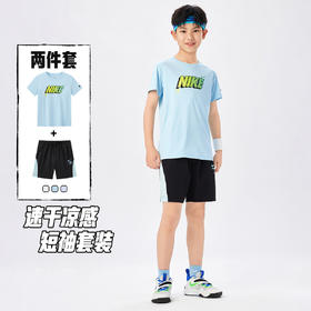 NIKE 3BRAND 夏 大童小童 短袖T/短裤 RWN-WS-1904