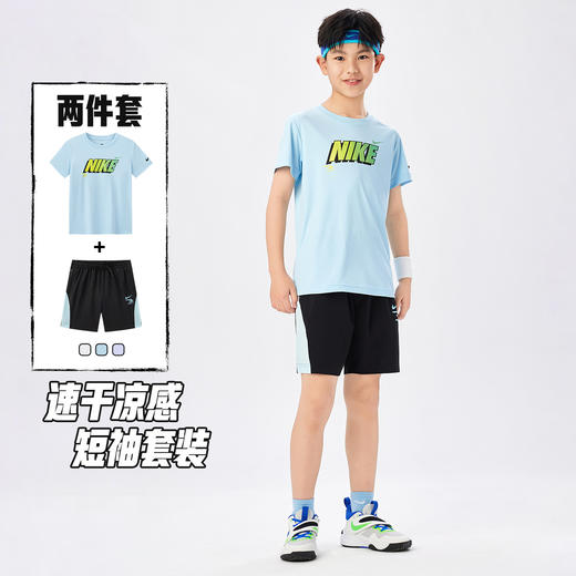 NIKE 3BRAND 夏 大童小童 短袖T/短裤 RWN-WS-1904 商品图0