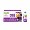希梅元西梅果汁饮料300mlx10瓶 商品缩略图0