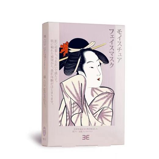 五等奖 日本3E面膜5片/盒 商品图0