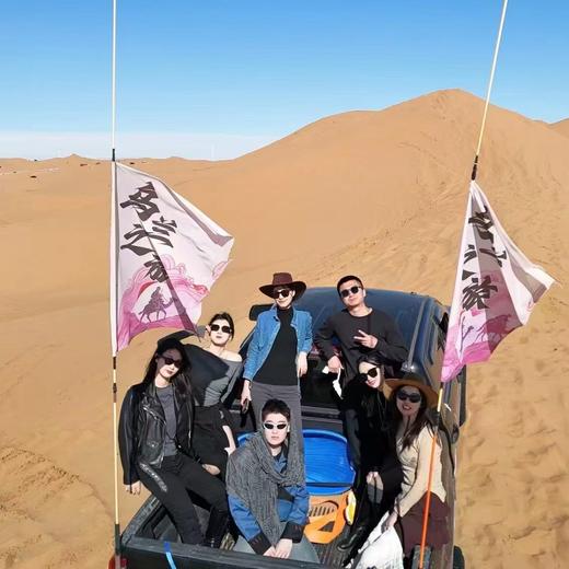 【春假五一】爱上腾格里宁夏5日 商品图0