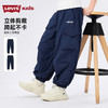 LEVIS 夏 大童小童 儿童童装长裤 LVB-WP-R902 商品缩略图1