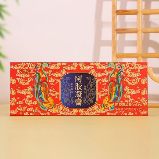 严选 | 胶御医小鲜胶阿胶凝膏63%阿胶添加 100g（5g*20片）*2盒/4盒 商品图1
