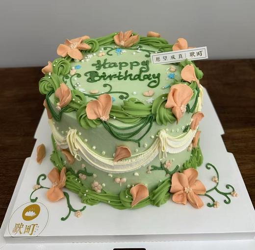 绿野仙踪 商品图1