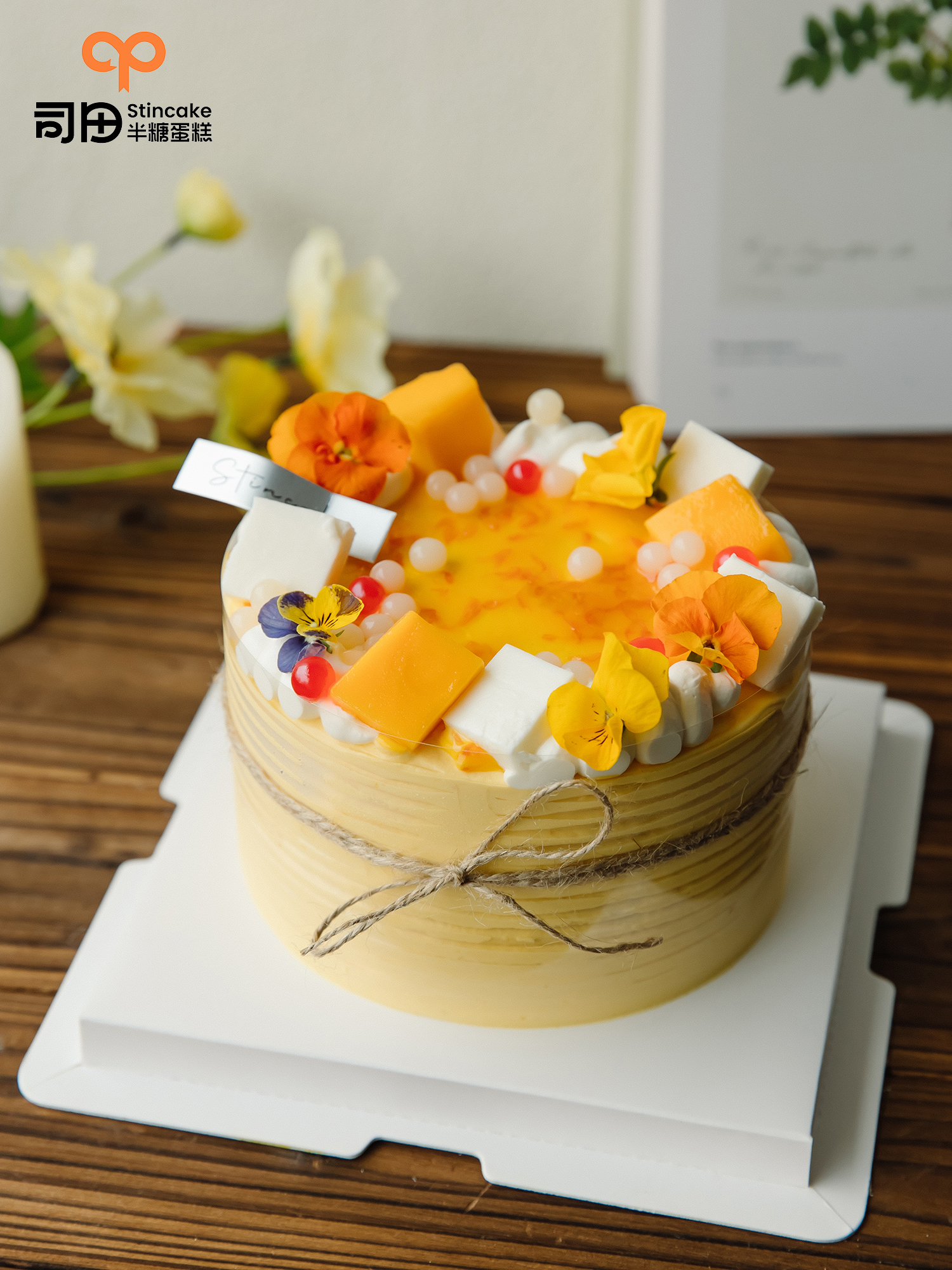 【半糖】杨枝甘露3.0（注意！注意！这是一款属于夏天的蛋糕，吃一口就会心情很好的甜品）