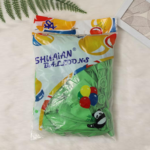 巴西 SHUAIAN乳胶气球 派对婚庆装饰背景墙 金属气球 50只装 商品图1
