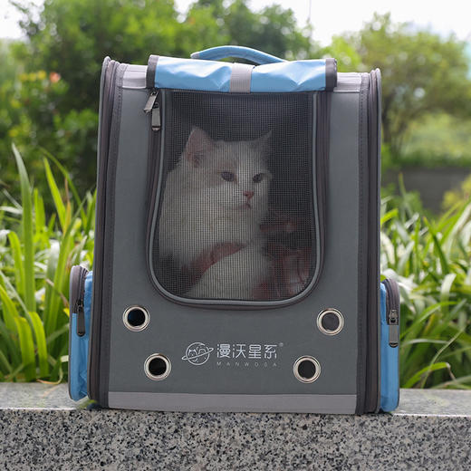 漫沃星系宠物户外背包MC-B201 商品图6
