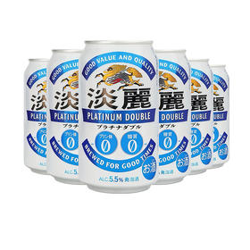 日本进口麒麟淡丽无嘌呤零糖日式啤酒 5.5% 350ml