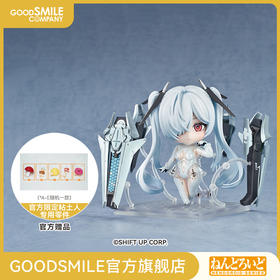 【GSC预售定金】粘土人 Cinderella GODDESS OF VICTORY: NIKKE
