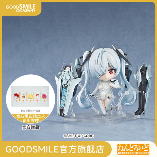 【GSC预售定金】粘土人 Cinderella GODDESS OF VICTORY: NIKKE 商品图0