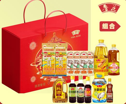 端午专享套餐1 商品图0