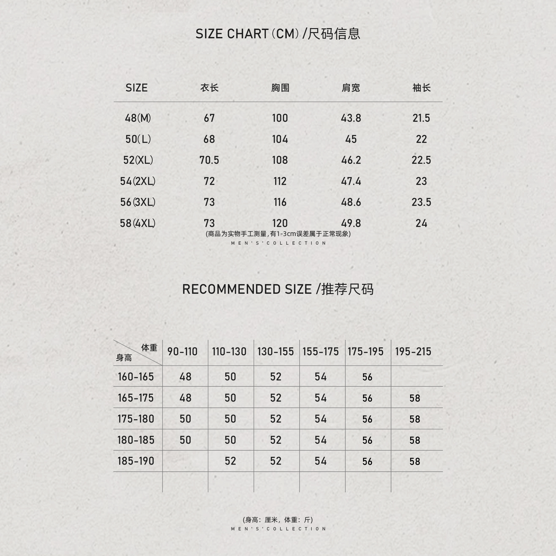 男装「无扣V型」棉亚麻定纺凉感肌理舒适T恤LL-WSY1284 O4商品图5