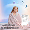 贝肽斯[抚眠]成人夏凉被桑蚕丝深睡被学生宿舍薄款空调被四季通用 商品缩略图9