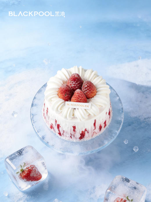 草莓火山冰蛋糕 商品图1