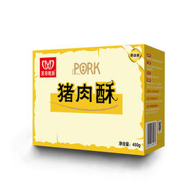 美奇唯新 450g猪肉酥纤维细小入口即化