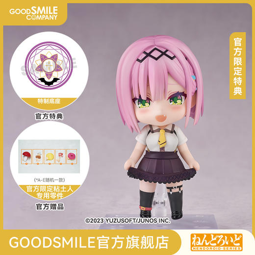 【GSC预售定金】粘土人 谷风天音 附官方限定特典 天使☆嚣嚣RE-BOOT! 商品图0