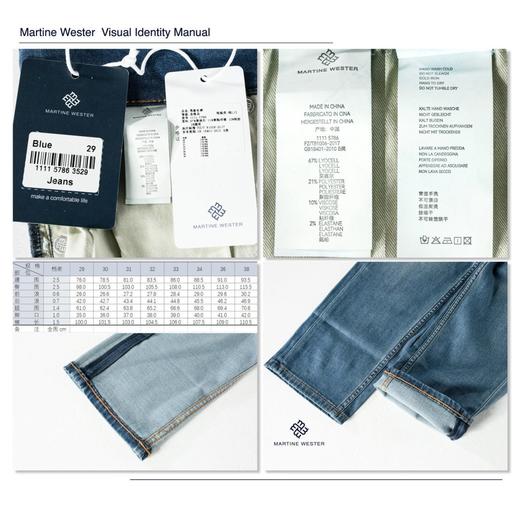 MartineWester 男式莱赛尔天丝牛仔裤 11115786 商品图8
