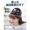 德国 头部按摩器LM-080 八爪多维度按摩 减压助眠 无线电动三种模式 商品缩略图2