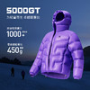 KAILAS凯乐石  5000GT雪山羽绒 KG2613115 商品缩略图1