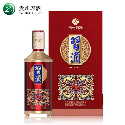 习酒 红习酒 53度酱香型白酒500ml×2瓶 商品图1