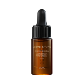 完美纪元多效淡纹眼部精油10ml