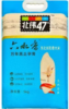 北纬47东北长粒香大米5kg【MJ】 商品缩略图0