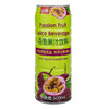 【新品限时购】台贸果汁饮料系列500ml（红番石榴汁/葡萄汁/百香果汁/芒果汁）022808/022146/022807/022806 商品缩略图3