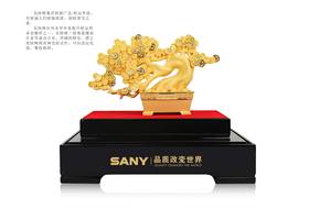绒沙金-鸿运发财树L